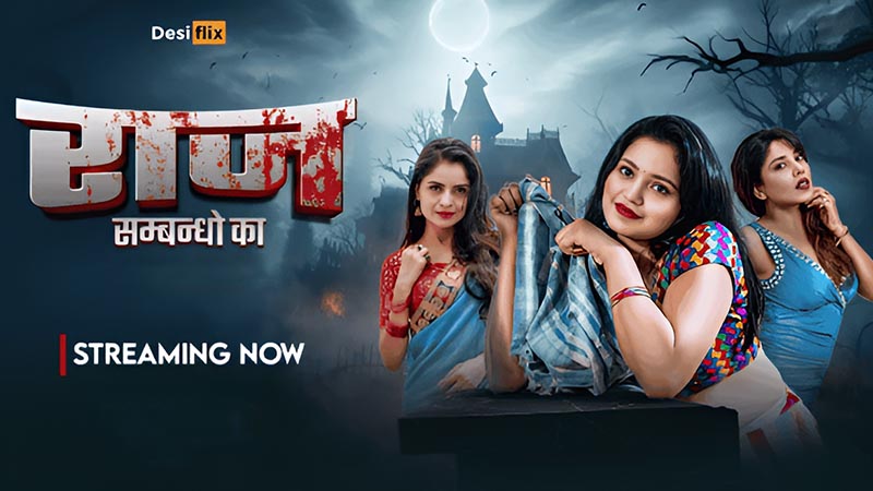 Raaz | Season 01 | Episode 04
